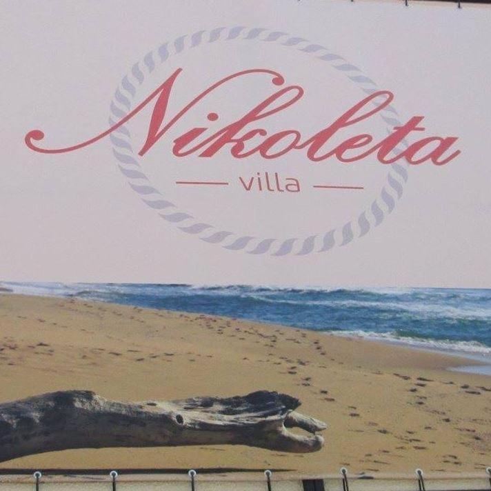Вила Николета Hotel Sveti Vlas Exterior photo